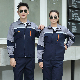  Guangzhou Fire Resistant Electrician Workwear Safety Uniform