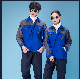Spot Supply Factory Uniform Long Sleeve Work Wear manufacturer