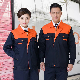  Professional Reflective Work Coverall One Piece Work Uniform