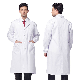  White Gown Good Price Nursing Scrub White Medical Uniform High Quality for Hospital