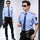  Workwear Security Guard Uniform Light Blue Security Guard Uniforms