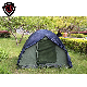  Double Safe Outdoor Military Army Waterproof Camping Hiking Travelling Emergency Relief Tent