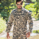 Acu Factory Supply High Quality Outdoor Uniform