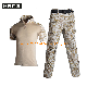  Desert Digital Camouflage Color Short Frog Clothes Uniform Suit