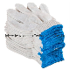  COTTON WORKING GLOVES\WHITE WORK GLOVES\HAND PROTECTIVE SAFETY GLOVE 190101