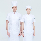  Wholesale Factory Shipments of Simple Wind Dessert Shop Restaurant Work Clothes Chef Work Uniform for Men and Women
