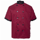  Custom Chef Uniform Hotel Kitchen Short Sleeve Uniform