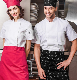  OEM Service Chef Uniform Good Quality Top Fashion Chef Jacket Coat