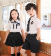  Low Price Wholesale School Uniforms for Kindergartens and Primary Students