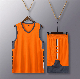  SJ-UB2040 Basketball Uniform Best Unisex Sublimation Process with Name and Logo