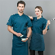  Embroidery Short Sleeve Hotel Chef Uniforms Restaurant Kitchen Cooking Uniform