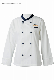  Fast Delivery Workwear Restaurant Hotel Coats Jackets Cooking Chef Uniform