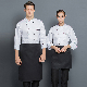  New Styles and Comfortable Chef Uniform Chef Jacket