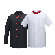  Restaurant Work Cotton Moisture Wicking High Quality Chef Uniform