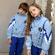  Custom Made Kindergarten Children Kids Primary High School Uniform