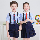 Customize Quality Primary School Uniform manufacturer