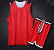 1920 New Red Basketball Uniforms