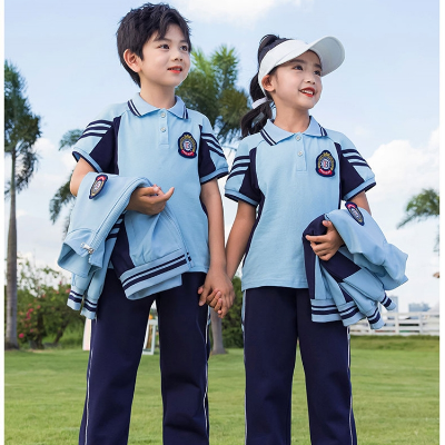 Design Primary School Sports Tracksuit Children Kindergarten School Uniforms