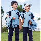 Design Primary School Sports Tracksuit Children Kindergarten School Uniforms