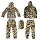  Jungle Wool Camouflage Camouflage Clothing Auspicious Hidden Game Clothing