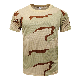  Tactic T Shirt for Training and Hunting Digital Camouflage Frog Suit