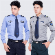  Waterproof and Breathable Jacket Uniform Security Guard Uniform