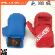  Martial Arts Sports MMA Boxing Karate Training Mitt Glove