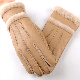 Fashion Women Fur Warm Gloves Leather Mitten Five Finger Gloves