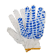 Thickened Cotton Yarn, Wool Spinning, DOT Molding, Labor Protection Gloves