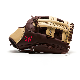 Professional Baseball Gloves Custom Logo Kip Leather Baseball Gloves Manufacturer