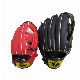  Adult Youth Kids Left Hand Synthetic Leather Soft Durable Baseball Gloves