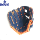  Bbg-9013 Synthetic Leather Promotional Baseball Glove