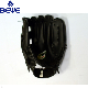  Good Price OEM Logo Printed Professional PVC 9.5 Inch Youth Baseball Glove