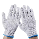  Gloves Cotton Yarn Protective Gloves Men and Women White Cotton Thread Wholesale