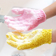  Fashion Body Scrub Exfoliating Natural Nylon Shower Bath Gloves