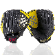  Wholesale 12.5 Inch Synthetic Leather Customized Baseball Training Glove