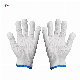  Wholesale Natural White Nylon Cotton Knitted Working Gloves Protective Hand Safety Gloves