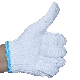  Free Sample Dress and Work Gloves Non Slip Durable Safety Nylon Knit Gloves