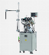  Automatic Plasti Zipper Slider Mounting Machine