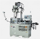 Electric Auto Plastic Zipper Plastic Teeth Injection Machine