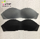  Conjoined Seamless Bra Cup Pad for Underwear