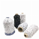  Manufacturer High Quality Environmental Protection Elastic Thread for Shirring