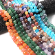  Colorful Glass Beads White Snow Cracked Crystal Beads for DIY Jewelry Making