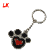  Promotion Die Cut Smart Lovly Dog Cute Anime Metal Keychain with Ring