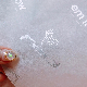  Beautiful Siliver Logo Garment Wrapping Tissue Paper