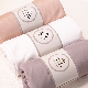  High Quality Heidelberg Printer Machine Home Textile Accessories Custom Packaging Paper