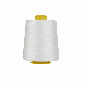  40s/2 White Color Polyester Sewing Thread