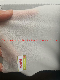 High Quqlity Tricot Knitted Fusible Interlining
