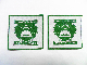 New School Good Quality Woven Patches Cloth Patch
