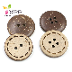  Natural Button Coconut Shell Button Wooden Button